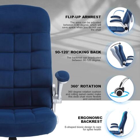 High Back Fabric Office Chair Blue, Velvet Executive Desk Chair with Flip-Up Arms, Ergonomic Office Chairs with Lumbar Support, Upholstered Home Computer Chair with Wheels in Saudi Arabia