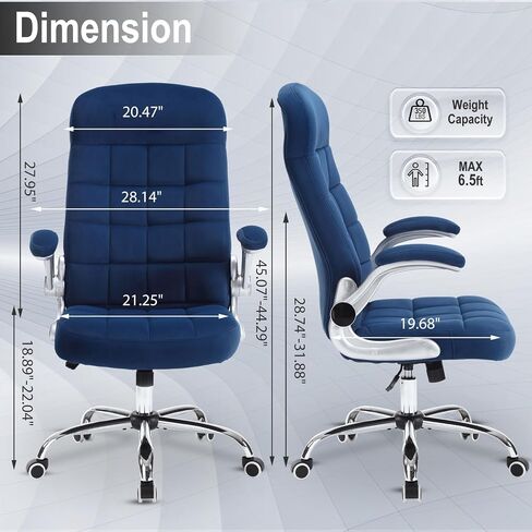 High Back Fabric Office Chair Blue, Velvet Executive Desk Chair with Flip-Up Arms, Ergonomic Office Chairs with Lumbar Support, Upholstered Home Computer Chair with Wheels in Saudi Arabia
