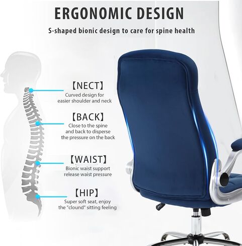 High Back Fabric Office Chair Blue, Velvet Executive Desk Chair with Flip-Up Arms, Ergonomic Office Chairs with Lumbar Support, Upholstered Home Computer Chair with Wheels in Saudi Arabia