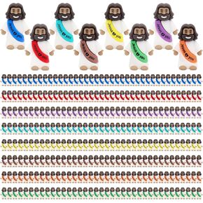 YuDanae Brown Mini Jesus Figures Rubber Jesus Figurines Toys in Bulk Religious Party Favors Sunday School Craft Baptism Gifts for Easter Egg Stuffers (Multicolor, 100pcs)