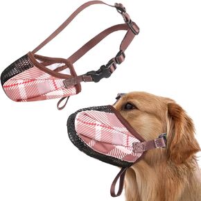 Dog Muzzle, Basket Air Muzzles for Large Sized Dogs Anti Chewing, Breathable Adjustable Muzzle for Labrador/Golden Retriever German Shepherd, etc, Suit for Grooming Vet Visits Allows Panting Drinking