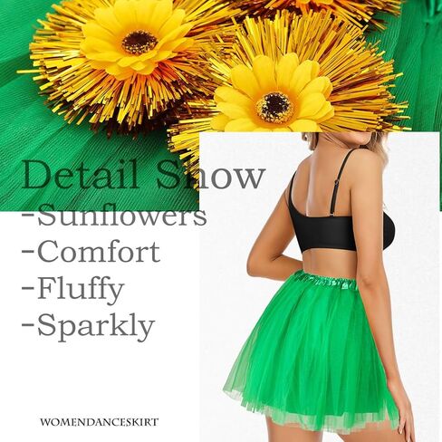 تنورة توتو للسيدات ذات طبقات من التول للرقص تنورة تنورات قصيرة للكبار تنورة توتو عباد الشمس الخضراء لزي الحفلات الأيرلندية (بوليستر، أخضر) in Kuwait