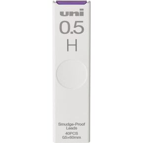 uni Smudge-Proof Leads Refill for Mechanical Pencil | 0.5mm | H | 40pcs