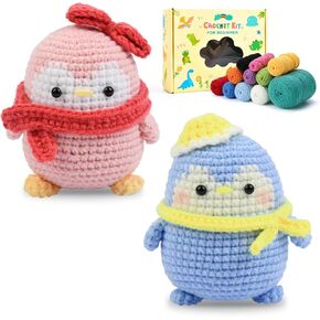 Brikabia Crochet Kit للمبتدئين ، 2pcs Crochet Starter Kit تشمل خطافات الكروشيه ، خيوط الحياكة الناعمة ، دروس في الفيديو خطوة بخطوة ، هدية عيد ميلاد مثالية للعطلات ، الدينازور والبيض in Kuwait