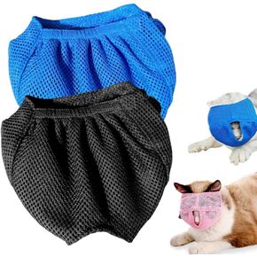 2pcs Cat Face Grooming Mask, 2025 New Cat Muzzle, Breathable Mesh Cats Restraint Mask, Reusable Cats Grooming Tool for Pet Owners (Blue+Pink, Large)
