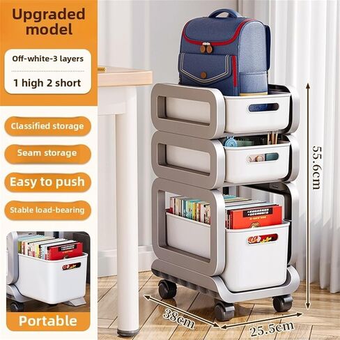 Schoolbag Rack Movable Trolley Book Storage Rack Artifact Multi-Layer Bag Storage Under The Table(X-Small) in Saudi Arabia