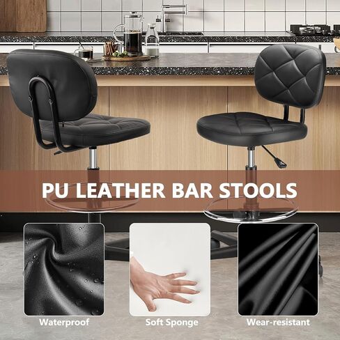 PU Leather Rolling Bar Stool with Wheels and Back, Tall Drafting Stool with Adjustable Height and Footrest, Multi-Purpose Office Desk Chair for Home Kitchen Shop Work, Black (1PK) in Kuwait
