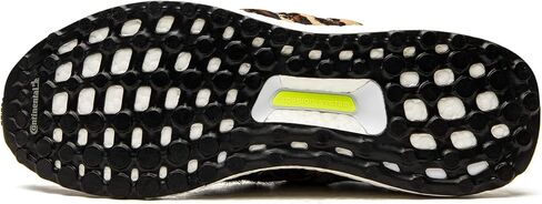 Adidas Ultraboost 20 Shoes in Saudi Arabia