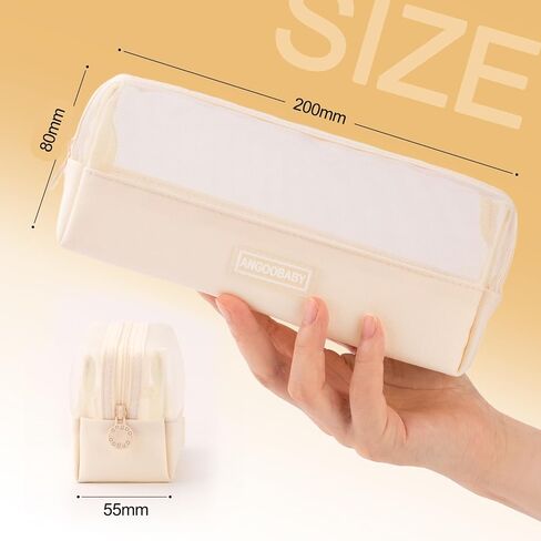 ANGOOBABY Mesh Pencil Bag Clear pencil case Zipper Pouch Bags Multifunctional Pencil Holder for Students, Small Makeup Bag Suitable for Teen Girls & Boys（Beige） in Saudi Arabia