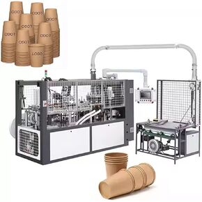 Automatic High-Speed Paper Cup Making Line – Customizable Speed & Mold Types for Fast Production