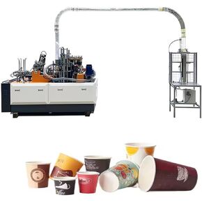 Automatic High-Speed Paper Cup Making Machine – Customizable Paper Cup Manufacturing Line for Sale