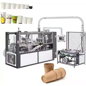 High-Speed Automatic Paper Cup Making Machine – Customizable Mold Types for Efficient Production Line
