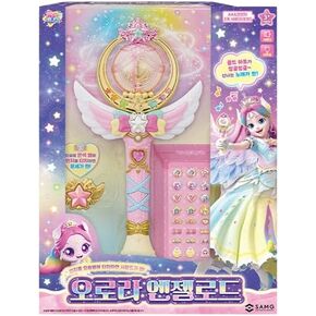Shooting Star Catch Teenieping Aurora-ping Rainbow Season 5 Angel Stick 2024 New (Aurora Rainbow)