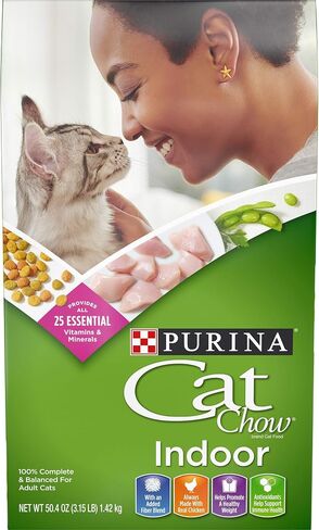 Nestle Purina Pet Care Co Catchow3.15Lb Adult Food 2870 Cat Food in Saudi Arabia