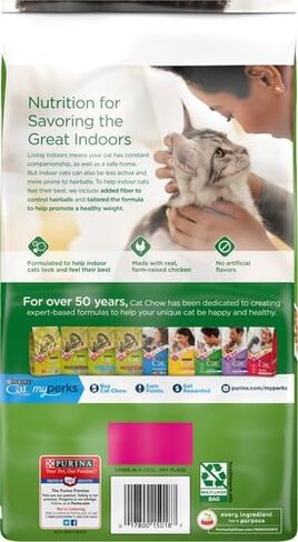 Nestle Purina Pet Care Co Catchow3.15Lb Adult Food 2870 Cat Food in Saudi Arabia