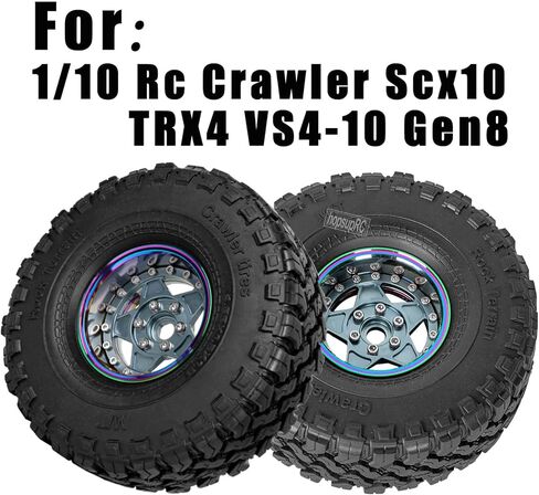 RC Aluminium 1.9in إطارات الإطارات و 1.9in ترقيات حافة العجلات Beadlock جزء لـ 1/10 RC Crawler SCX10 TRX4 VS4-10 GEN8.AOLLY RIM 1.9inch Beadlock Wheel Hub Rim （Brown）） in Saudi Arabia