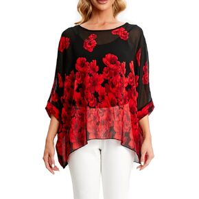 بالإضافة إلى تونيك شيفون صيفي عالي ومنخفض للنساء، بلوزة بوهو بأكمام قصيرة وطبعة زهور ملونة in Kuwait