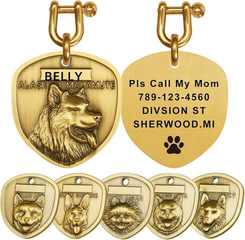 Personalized Dog ID Tag, Brass Shield Design with Custom Text, Multiple Breed Options - French Bulldog, German Shepherd (French Bulldog) in Saudi Arabia