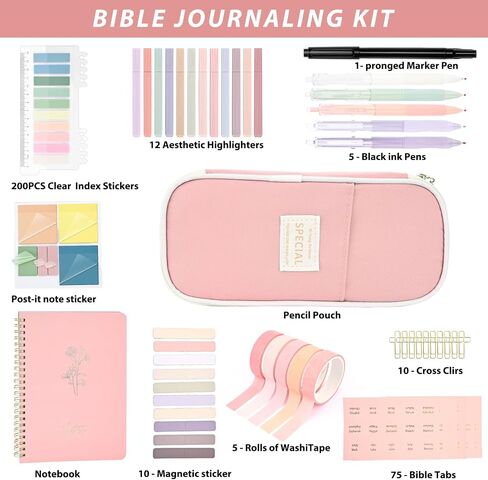 Bible Study Supplies, Bible Journaling Kit Bible Study for Women, Christian Gifts for Women, Bible Study Tools Kit with Bible Highlighters and Pens Case, Bible Annotation Kit Accessories Set (Pink) in Saudi Arabia