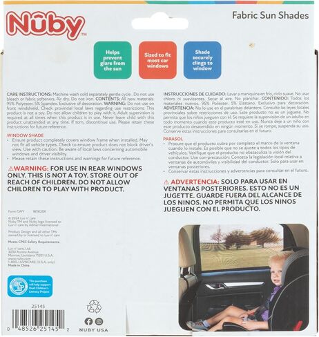 غطاء حماية من الشمس للنافذة الجانبية للمركبة مقاس 14 بوصة من Nuby للأطفال | عبوتان | اسحب للأسفل باستخدام أكواب الشفط واضغط على الزر نشمر | أسود in Kuwait