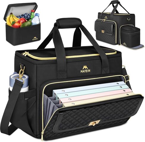 MATEIN Work Bags for Women with Lunch Box, Large Work Teacher Tote Bag with Accordion File Organizer & Insulated Pocket, 17.3 inch Laptop Teacher Tote Briefcase for Office, College, Nursing, Black in Saudi Arabia