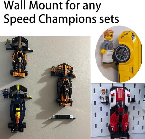 Wall Mount Compatible with Speed Champions Sets, Wall Bracket with a Base for Brick Cars and The Pilot/Figure (12Pcs) in Kuwait