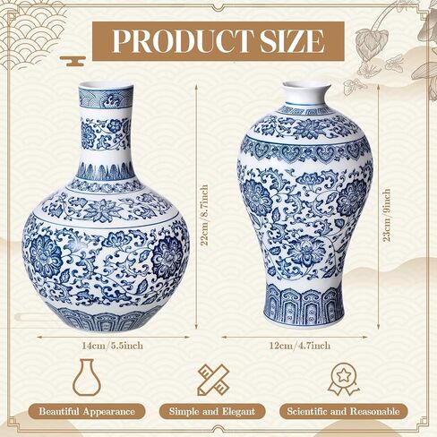 Maxcheck 2 قطعة الخزف الأزرق والأبيض مزهرية 9 بوصة Chinoiserie زهرية خمر السيراميك الشرقية زهرية الصينية اليدوية الكلاسيكية زهرة زهرية ديكور للمنزل مكتب رف الكتب الجدول in Saudi Arabia