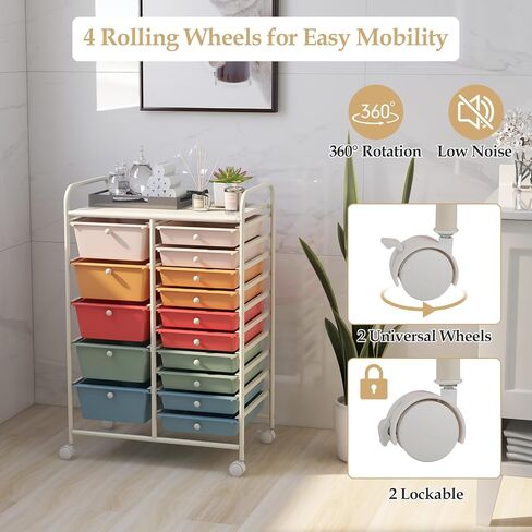 Rolling Cart with 15 Drawers, Rolling Drawer Organizer Cart w/Lockable Wheels, Removable & 2-Sized Storage Drawers, Art Cart for School Home Art Supplies Crafts File Scrapbook in Saudi Arabia