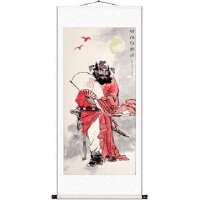 Scroll Painting - Zhong Kui, Chinese Feng Shui Wall Hanging Painting - 20/24/31 Inch Wide, Hallway Entrance Decor Asian Scroll Art(D,60x120cm)