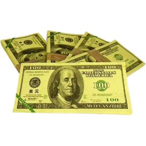 Ancestor Money, Strengthen Spiritual Connections With Ancestors Brings Good Fortune And Wealth, 200 Pcs