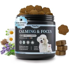 Calming Chews for Dogs – Calming Treats for Anxiety, Stress, Separation, Travel&Thunder, Relaxation & Focus Support with L-Theanine, Valerian Root, Chamomile & Ashwagandha, Bacon Flavor, 90Ct
