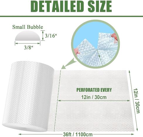 Round Rich 2 Packs Bubble Roll Made in USA - غلاف تعبئة الفقاعات للتحرك والشحن القياسي الحجم 12 بوصة × 36 قدمًا مع وسادة 3/16 'واللوازم مثقبة كل 12' ' in Kuwait