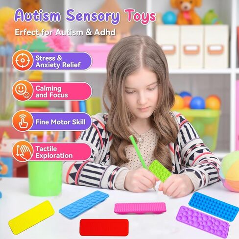 ألعاب Sensory Toys للأطفال البالغين ، 16 مساءً ألعاب شفط محكم لأطفال التوحد ، ألعاب المكتب الحسي لتخفيف القلق ، تململات تململ لمكتب الفصول الدراسية (النمط 2) in Kuwait
