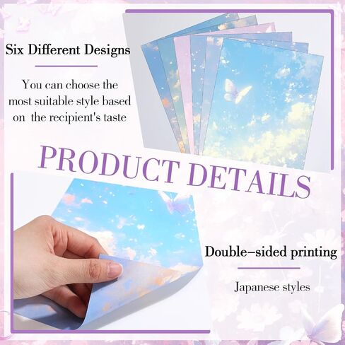 Supervitae 120 Pack Watercolor Butterfly Letter Crinting Paper ، 8.27 × 5.51 بوصة من أوراق الحروف المزدوجة ذات الوجهين للكتابة ، 6 تصميم بالألوان المائية (زبدة بالألوان المائية) in Saudi Arabia