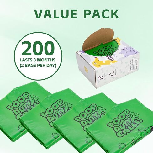 200 أكياس أنبوب الكلب المعطرة مع مقابض ، 20 ميكرون فائقة السميكة ، ومقاومة للدموع الثقيلة ، دليل تسرب مقاوم للدموع ، لتنظيف خالي من الاكت in Saudi Arabia
