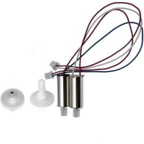 E88 Drone Teng1 Parts Compatible with FOLD Drone E525 LS-E525 RC Quadcopter Arms Motor Propellers Gears Accessories E88 PRO(Plug 2MOTOR 8MM 7T)