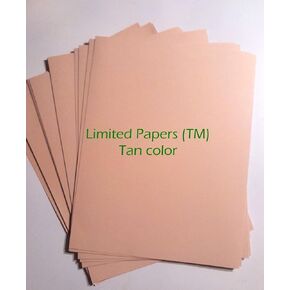 Copy And Print Paper, 8.5 x 11, 20 lb, Tan, 500 Sheets (20 pound, 8.5"x11")