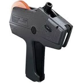 Monarch 1110-02 One Line Pricemarker Label Gun, Model:1110-02, Office Accessories & Supply Shop