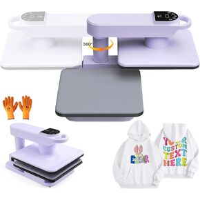 Whubefy Heat Press 15x15, Professional 360° Swivel Auto Heat Press Machine for T Shirts Hoodies Puzzle, Large Shirt Press Machine Sublimation Printer, Auto Press & Release,1.85" Higher Heating Height