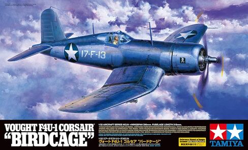 نماذج Tamiya Vought F4U-1A Corsair Kit in Kuwait