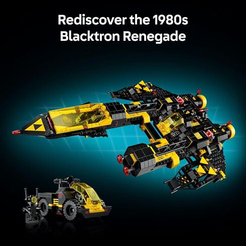 LEGO Icons Blacktron Renegade - DIY Kit for Adults 18+ - Building Blocks for Men and Women - Collectible Set for Adult Fans - Creative Gift Idea for Birthdays - 10355 in Saudi Arabia