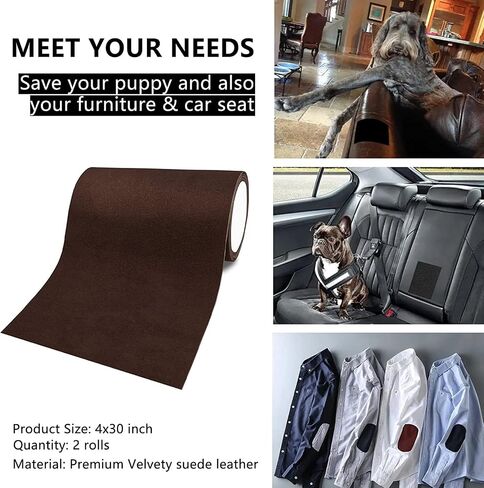 Self-Adhesive Velvet Repair Patches - Flannel Fabric Patch, Microfiber Suede Patches for Clothes, Sofa Repairing, Car Seats, Handbags, Backpacks, Jacket Holes and Tears 2 Rolls(Brown) in Saudi Arabia