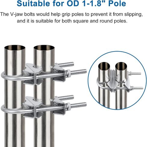 MOOKEERF Double Antenna Mast Clamp - 2 PCS Antenna Pole Mount Bracket V Jaw Block with U Bolts,Heavy Duty Mast Mount Bracket Kit in Kuwait