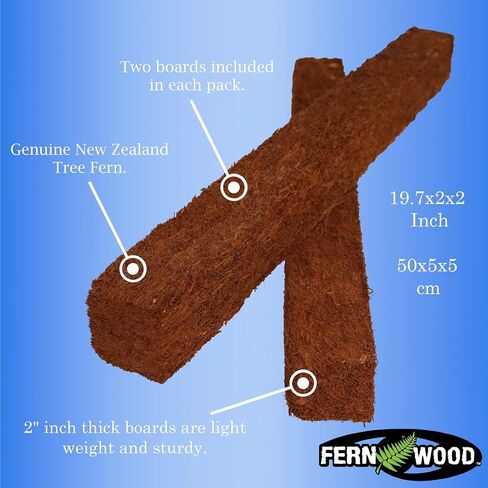 Tree Fern Totem Board- for Orchids, Aroids, and Other Climbing Plants | Soft, Durable, Fibrous | Natural and Sustainable | 2 Pack | 19.7x2x2 in Saudi Arabia