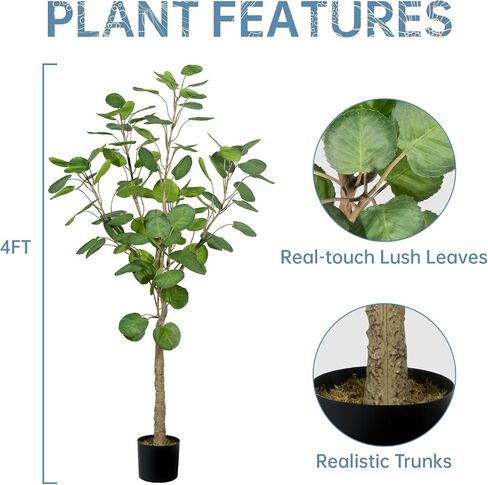 4FT Faux Fiddle Leaf Fig Artificial Tree, Green Silk Leaves, Durable Cement Base in Saudi Arabia