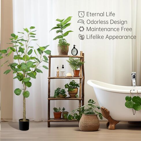4FT Faux Fiddle Leaf Fig Artificial Tree, Green Silk Leaves, Durable Cement Base in Saudi Arabia