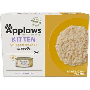 Applaws Natural Wet Cat Food in Broth, Limited Ingredient Canned Wet Cat Food, No Additives, Made with Natural Ingredients, Kitten Variety in Broth Cans (16 x 2.47oz Cans)