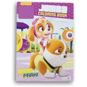 Pup Patrol Skye, Rubble, Marshall Coloring and Activity Book -64 Pages