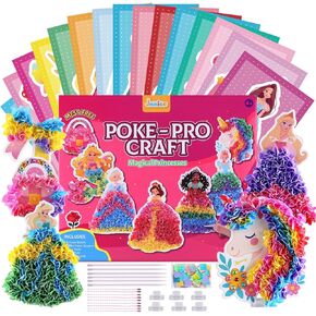 JMMICO Poke in Pro Art Kits for Girls, Poke Art for Kids Ages 4-8, 10 PCS Princesses & 5 PCS Decors, No Mess DIY Princesses Craft, Gifts for 4 5 6 7 8 9 10 Year Old Girls & Boys