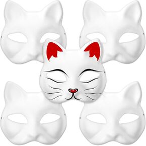 Toyvian 5 Pcs Cat Face Mask Masks Blank White Masks Animal Half Face Mask Plain Masks for Decorating Unpainted Cat Masks Halloween Masks Japanese Clothes Fox Paper Child